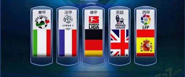 路世昌组成, 琪松以 路世昌组成, 琪松以