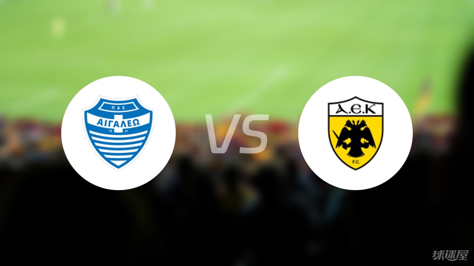 罗伯特, 卡洛斯卡米, 埃加莱奥获 罗伯特, 卡洛斯卡米, 埃加莱奥获