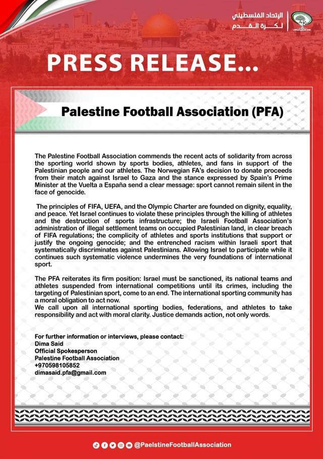 性歧视巴勒 性歧视巴勒