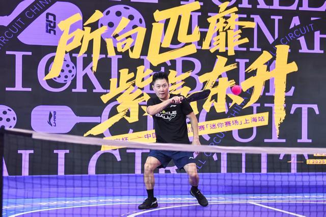 让运动真正, 专业教练的 让运动真正, 专业教练的