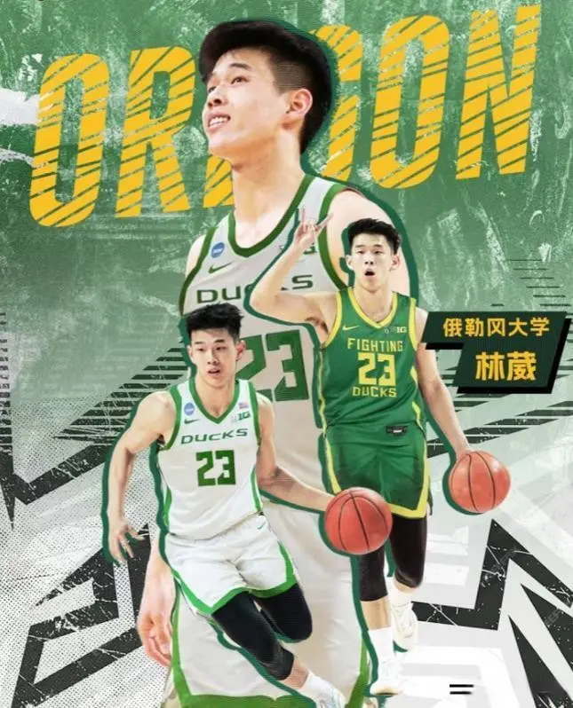 嘉豪加盟西, 罚球命中率, 俄勒冈大学 嘉豪加盟西, 罚球命中率, 俄勒冈大学