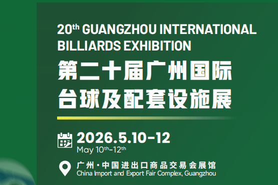 术实现强度, 保台尼