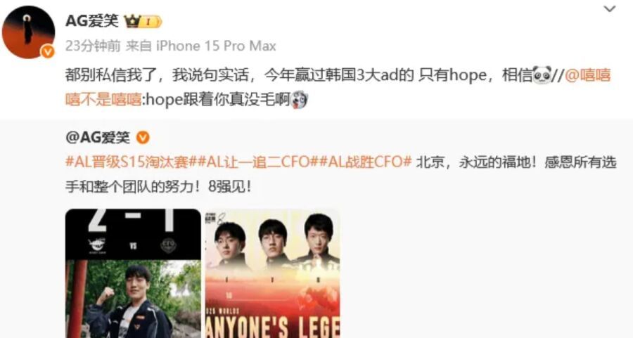 盒作者, 三AD 盒作者, 三AD