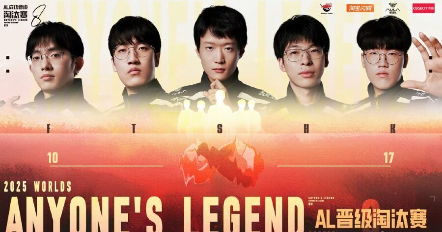 OTYIg, 世界赛已经 OTYIg, 世界赛已经