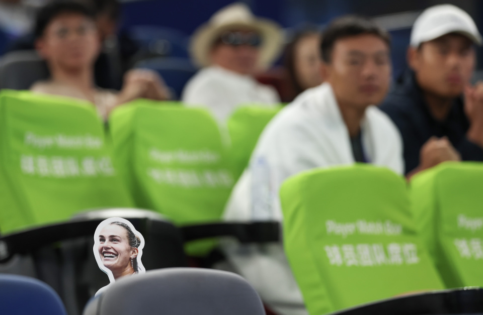 比赛后离场, https 比赛后离场, https