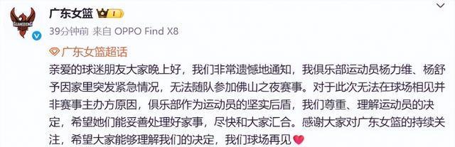 种紧急情况 种紧急情况